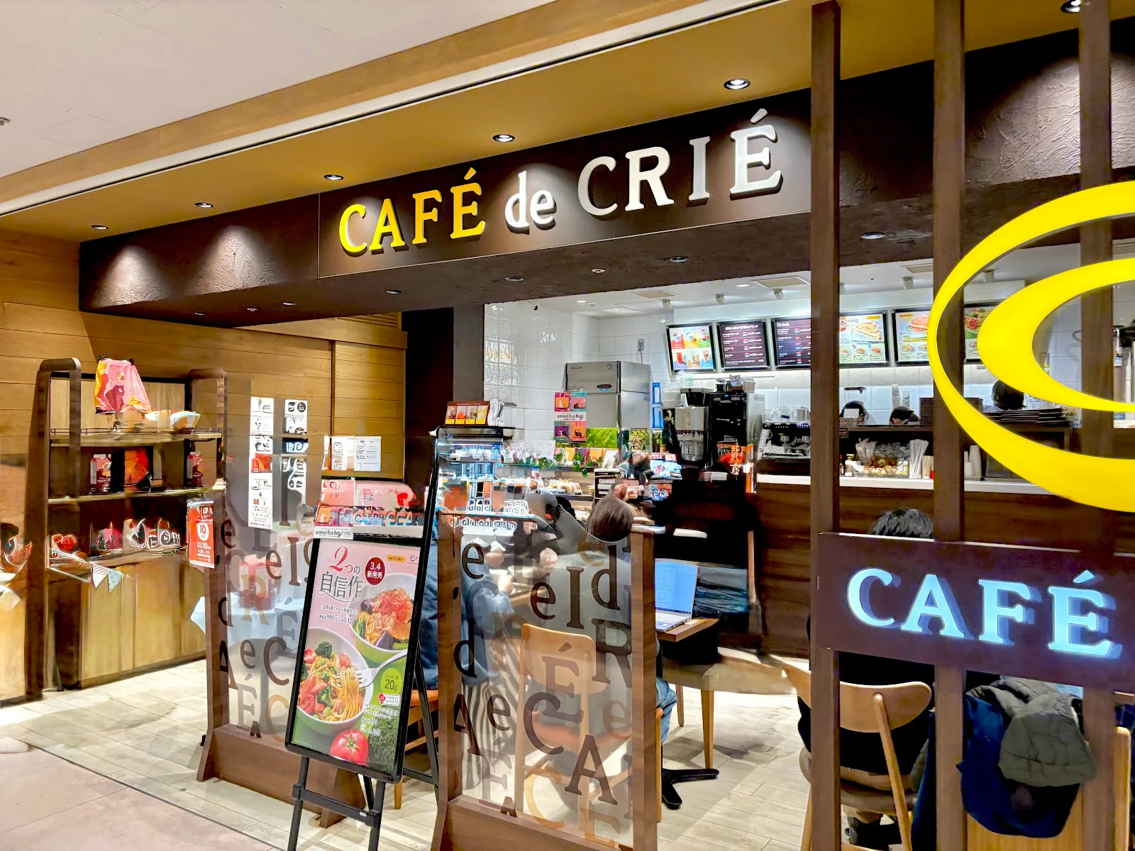 Café de Crié Plus - Marui Kinshicho